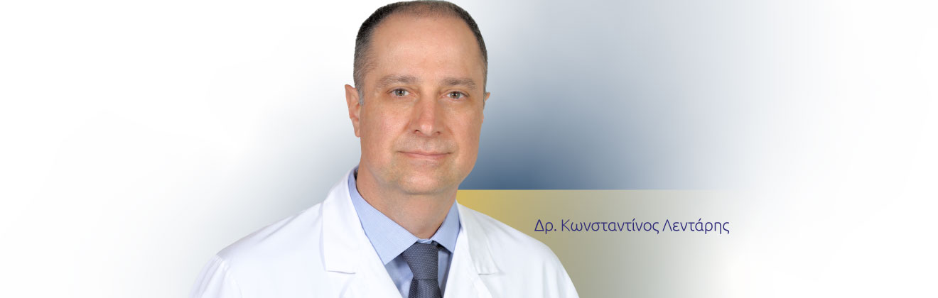 Dr. Lentaris Konstantinos